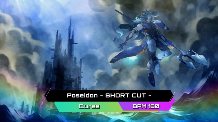 포세이돈 - SHORT CUT -