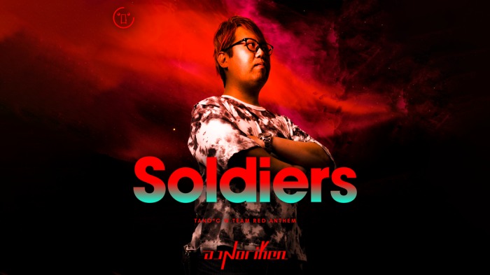 솔저스 (TANO*C W TEAM RED ANTHEM)