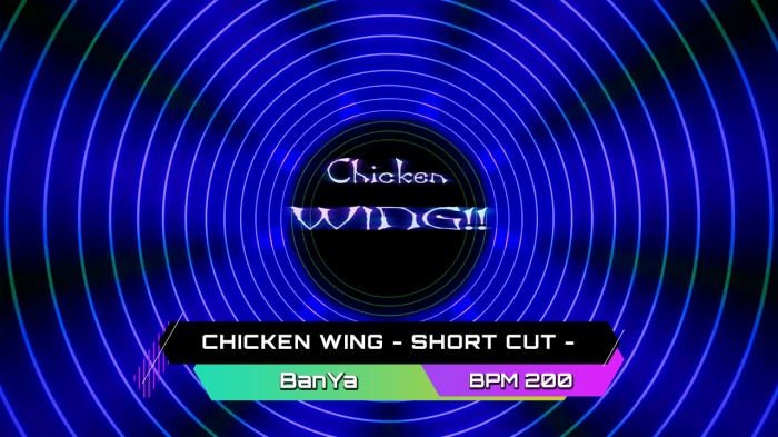 치킨 윙 - SHORT CUT -