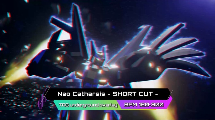 네오 카타르시스 - SHORT CUT -